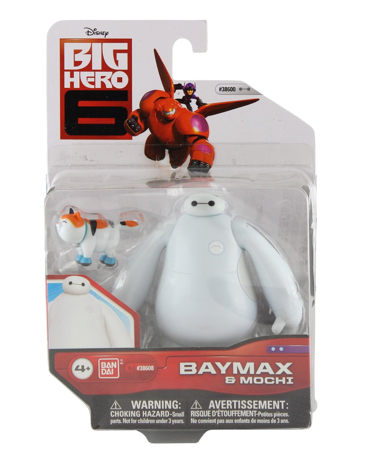 funko baymax with mochi
