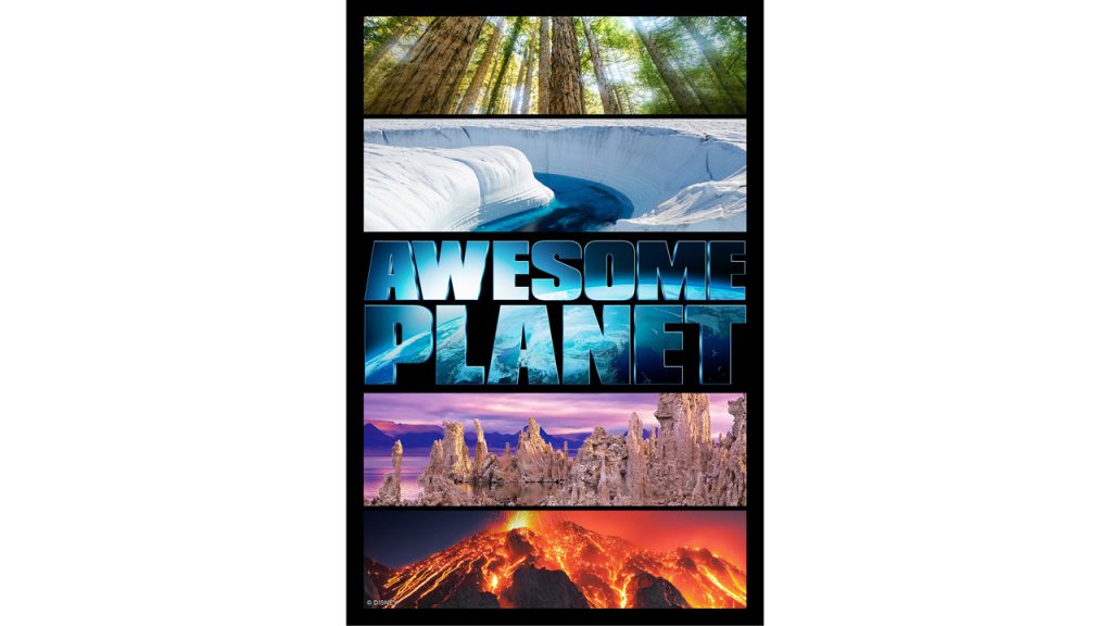 Awesome Planet
